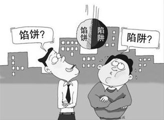 欧恒说厨具：消费者选择橱具莫把“...